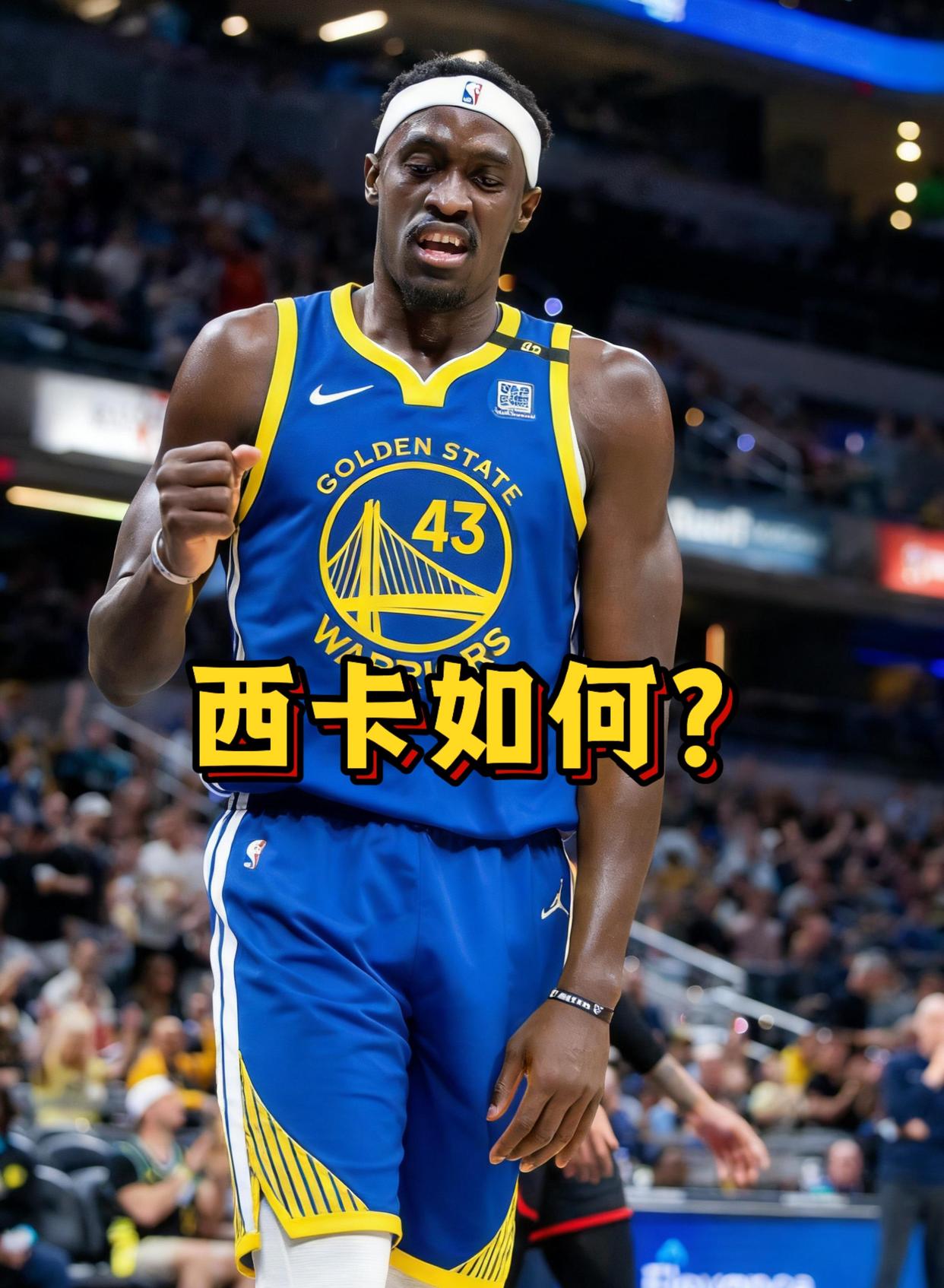 金年会太狠了!西亚卡姆连续十场比赛得分超过惊艳表现布莱顿围绕亚冠回应争议,马德里竞技伤情更新备战足总杯的简单介绍
